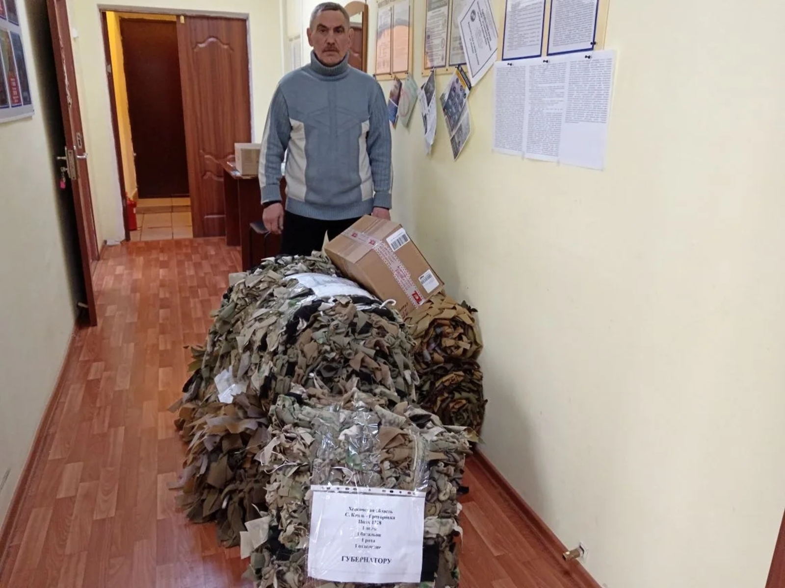 Ишимбайский район не сбавляет темп: новый груз для бойцов отправили на СВО