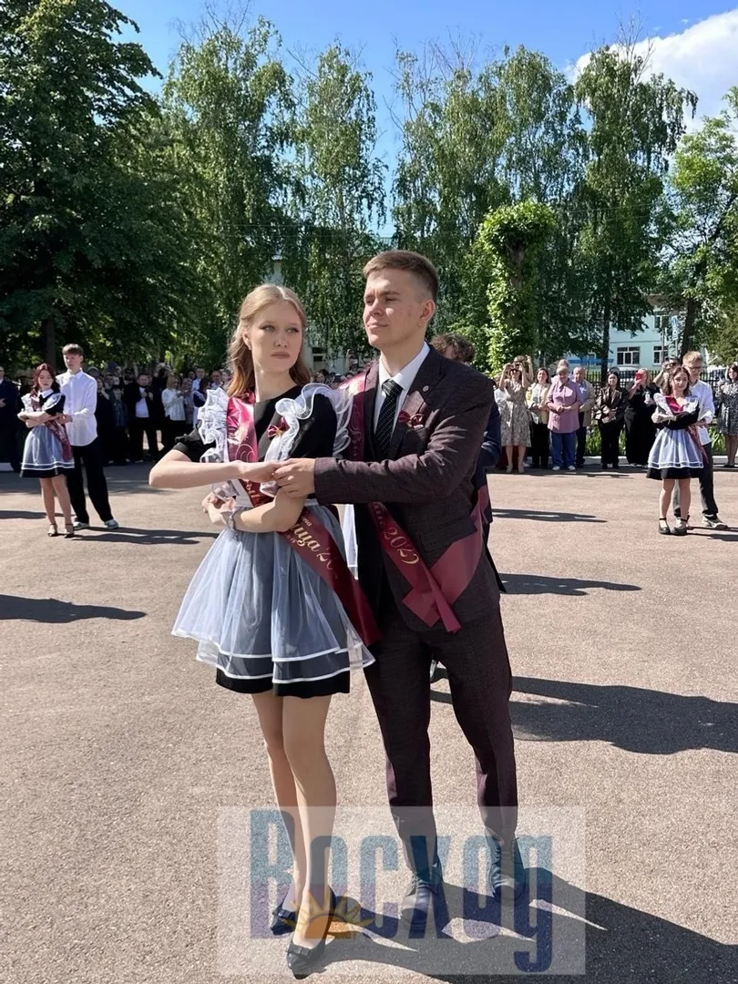 Прозвенел Последний звонок!
