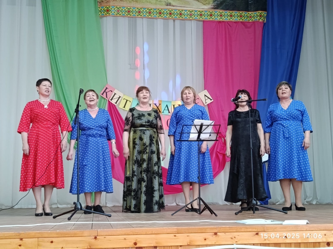 Учреждение культуры в Ишимбайском районе отметило юбилей вместе с читателями