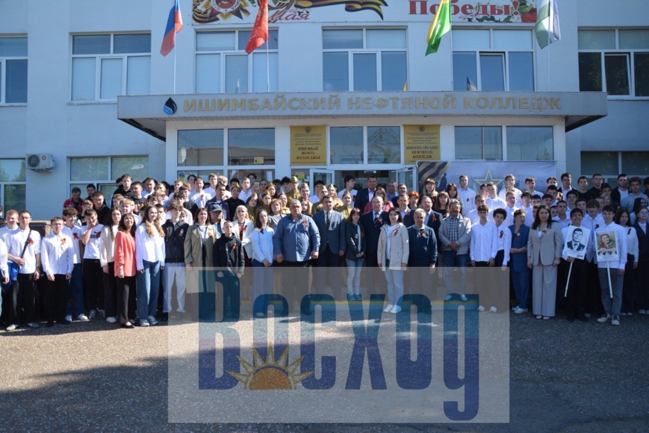 В Ишимбае открыли таблички с именами погибших на СВО бойцов