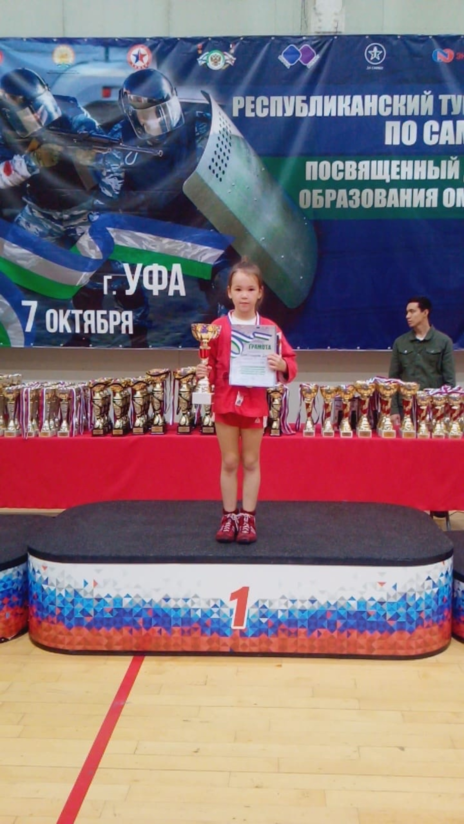 Юная спортсменка из Ишимбая победила в республиканском турнире