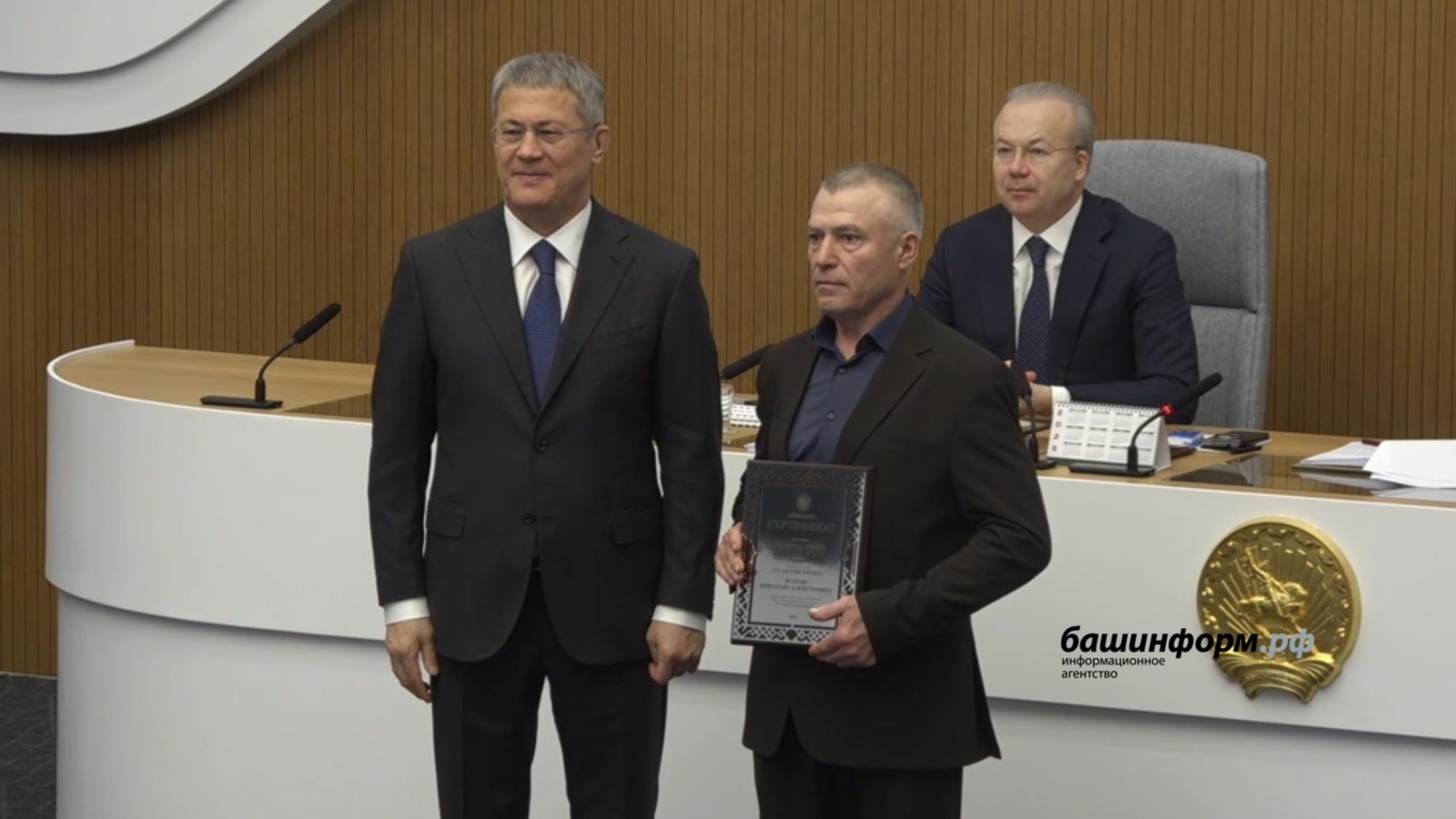 В Башкирии пятеро сельских тренеров получили по 1 миллиону рублей