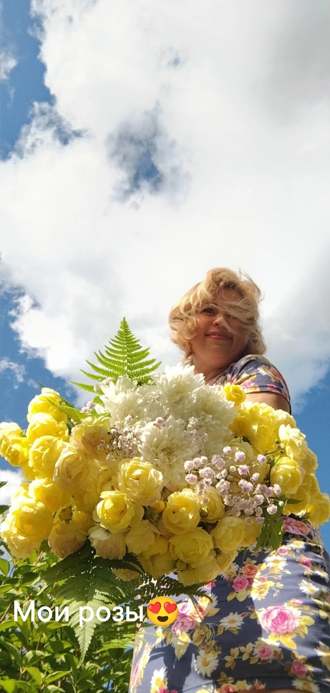 Выжать из лета максимум