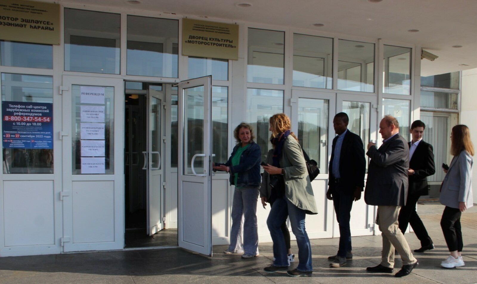 В Уфе на референдуме ЛДНР, Херсонской и Запорожской областей будут работать иностранные наблюдатели
