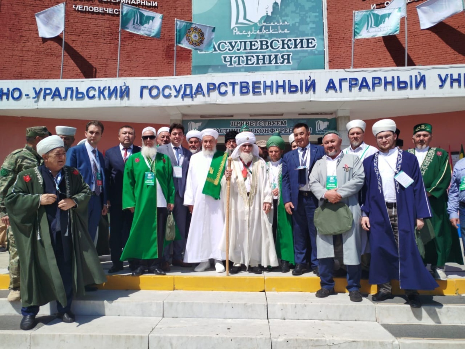 Делегация Башкирии представила свой опыт на Расулевских чтениях