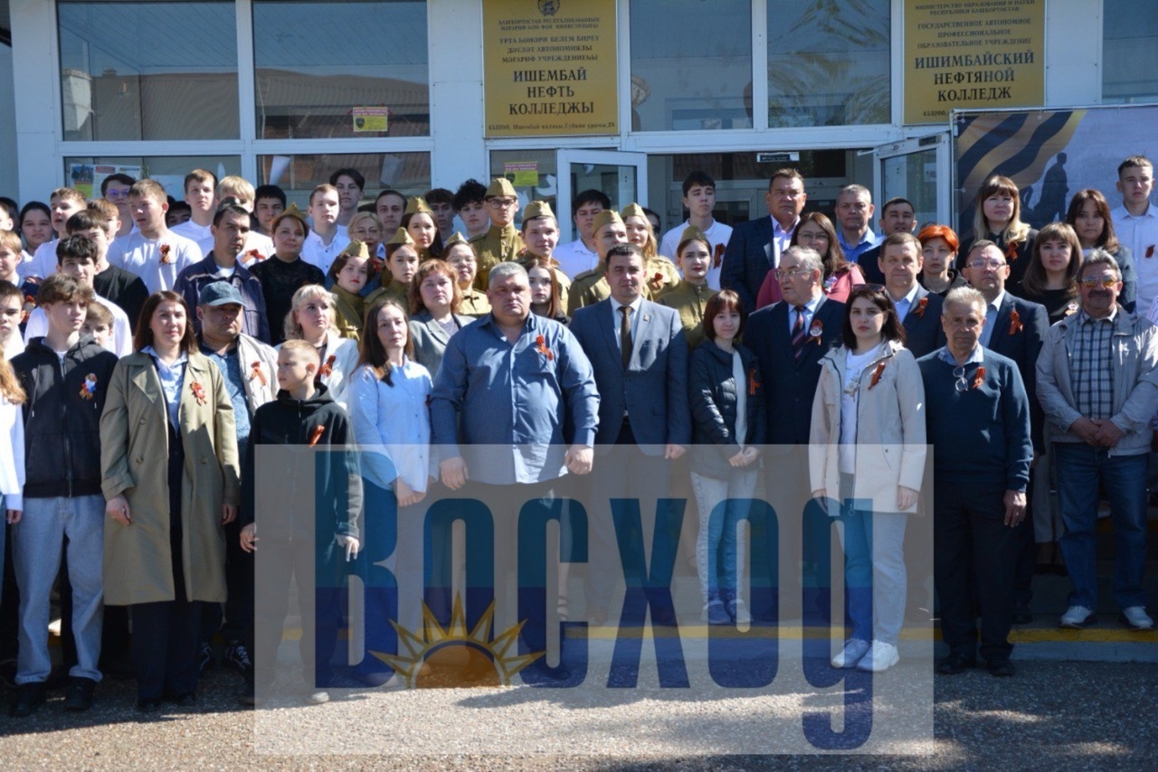 В Ишимбае открыли таблички с именами погибших на СВО бойцов