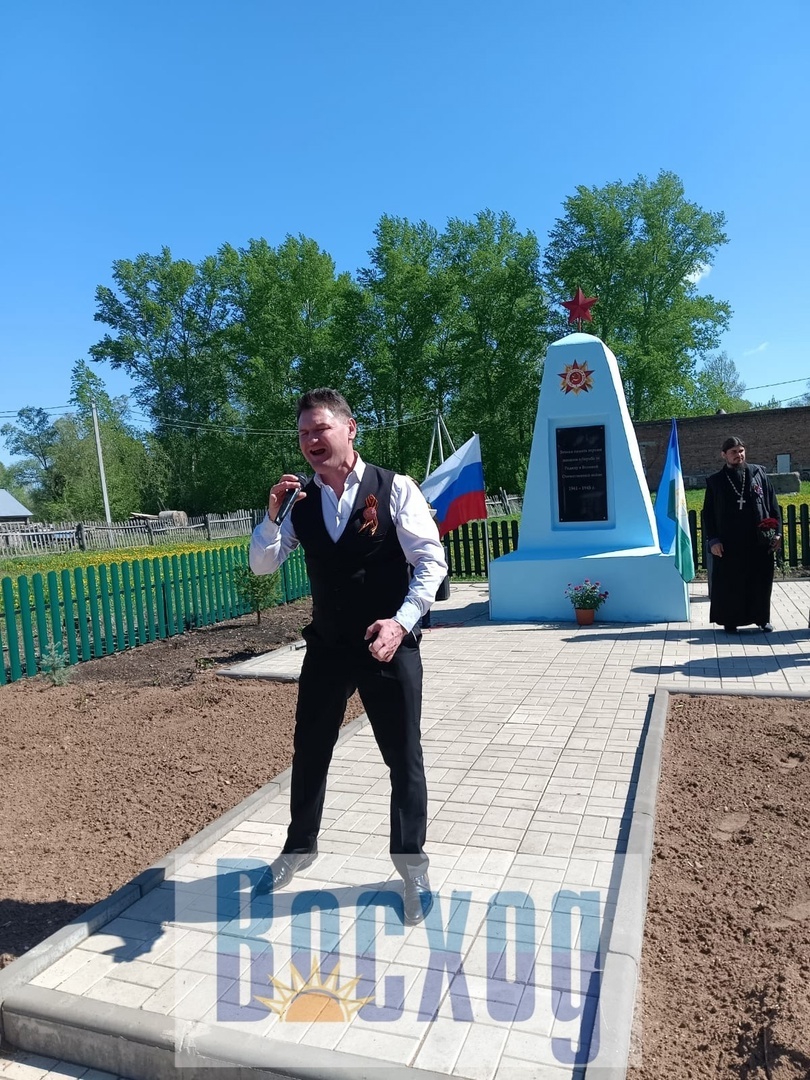 В Васильевке отреставрировали памятник