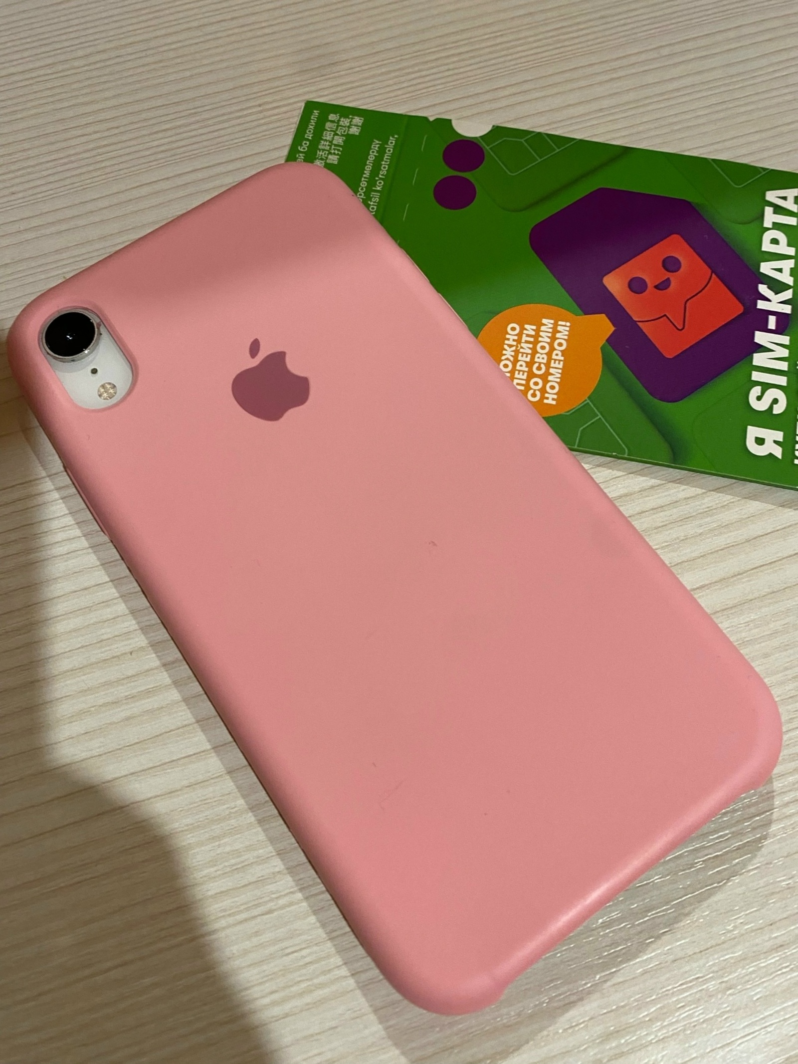 В Башкирии предупредили о схеме мошенников, использующих имена силовых ведомств