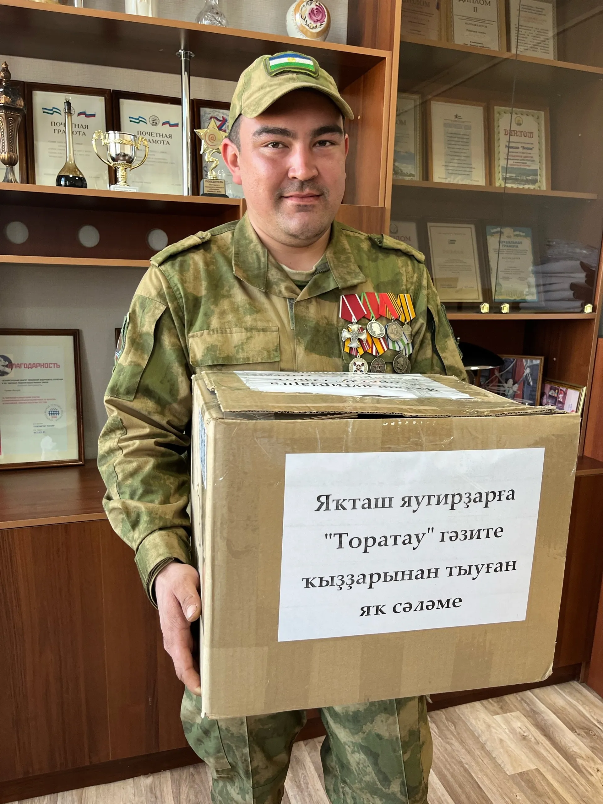 В Башкирии журналист ТВ отвезла груз на СВО и описала свои впечатления