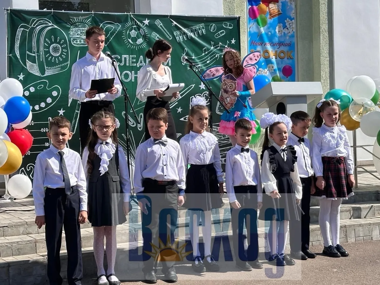 Прозвенел Последний звонок!