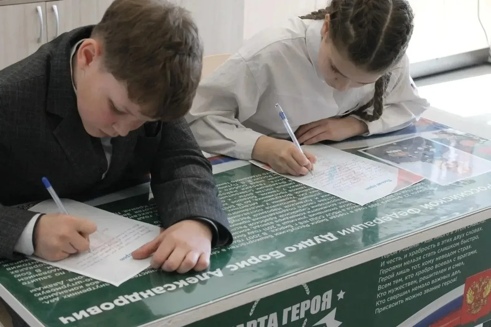 соцсети главы РБ