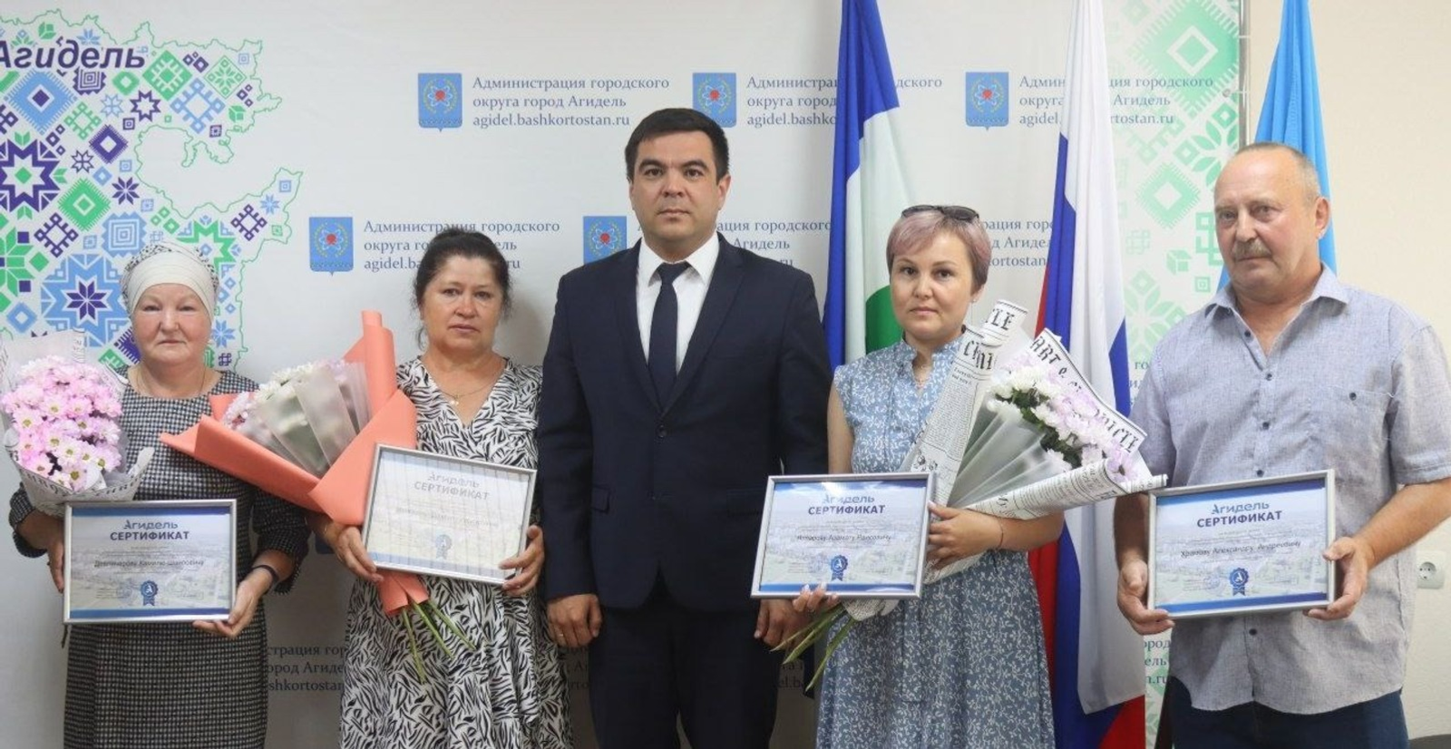 В Башкирии семьи бойцов спецоперации бесплатно получили землю