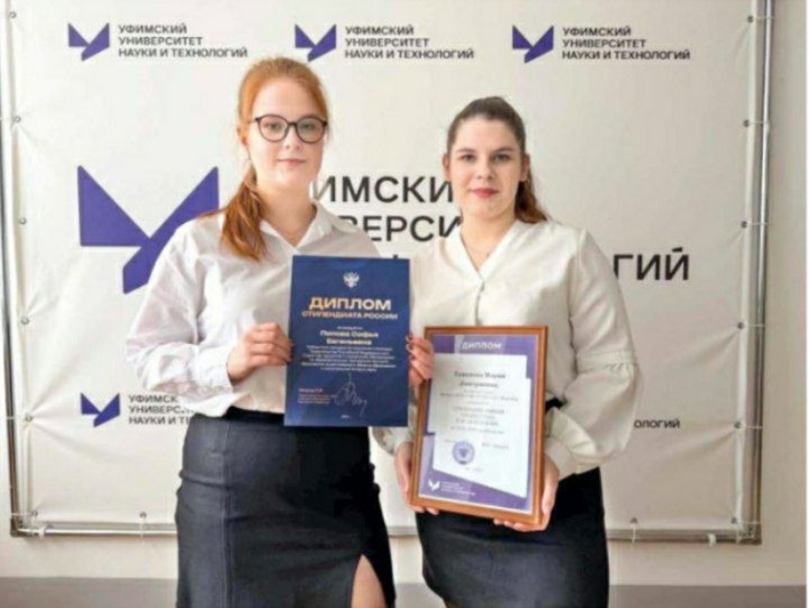 Алёна Чернова