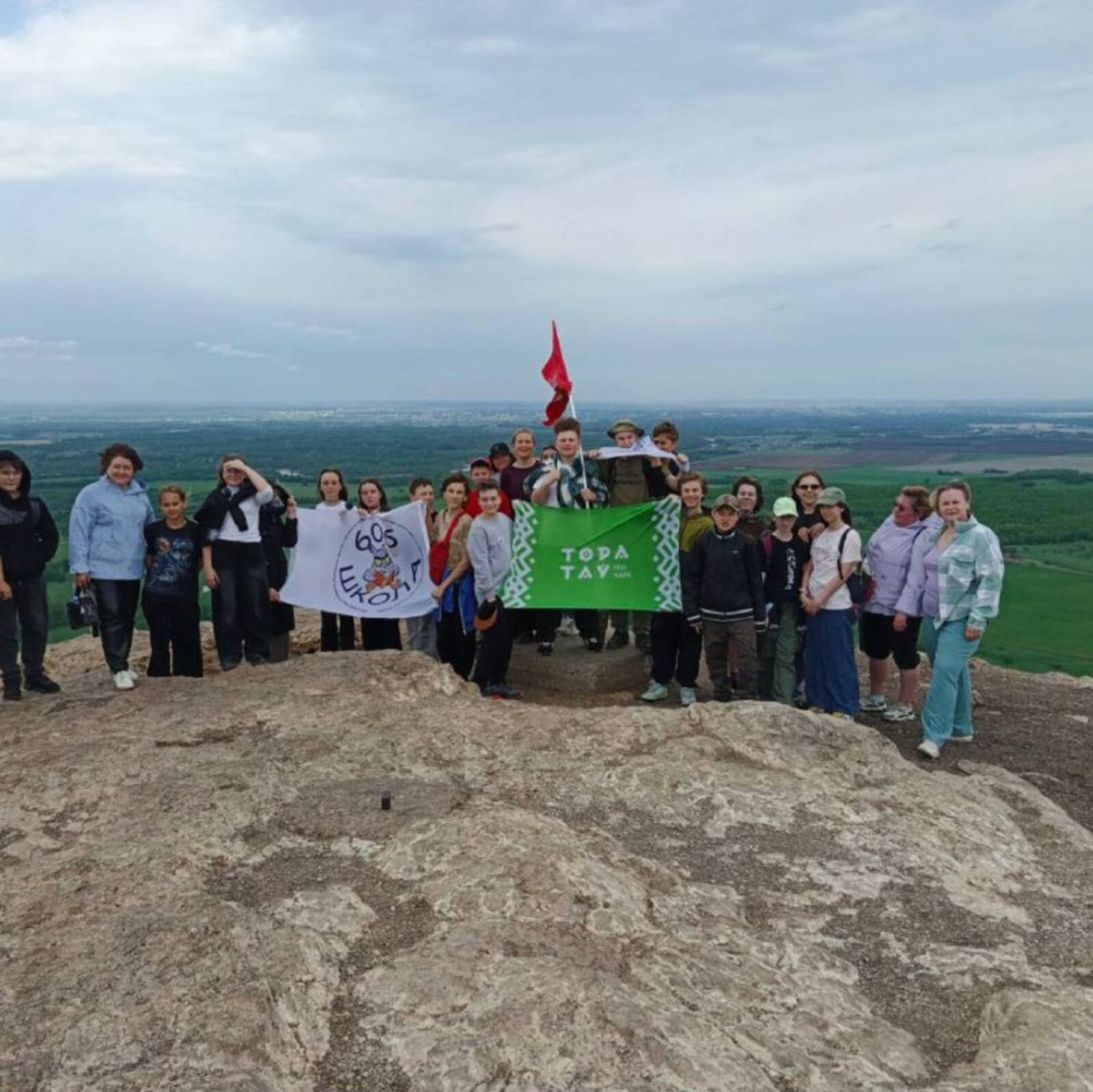 Растим мечты вместе