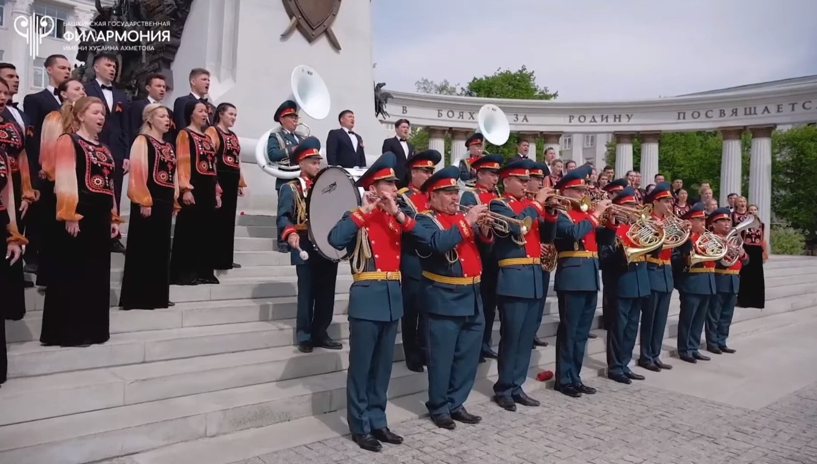 В Башкирии ко Дню Победы хор и духовой оркестр исполнили песню «Шаймуратов-генерал»