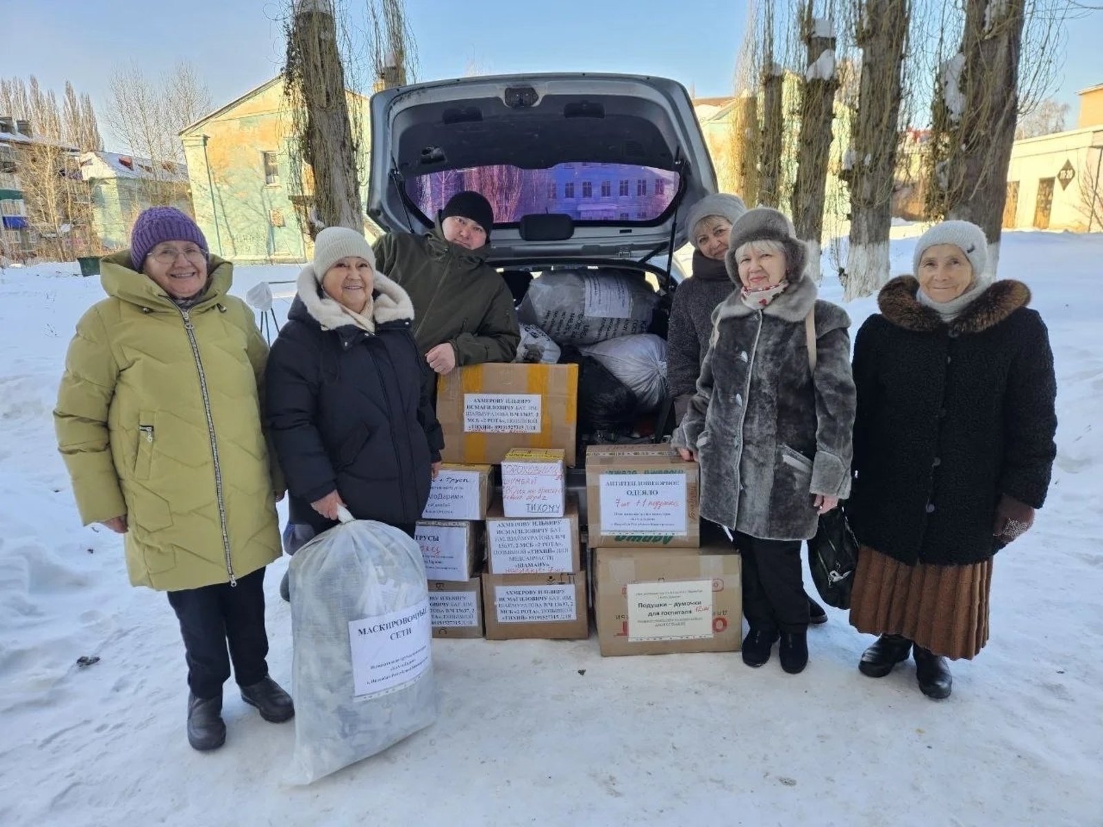 В Башкирии участникам СВО несколько лет помогает команда волонтёров «БлагоДарим»