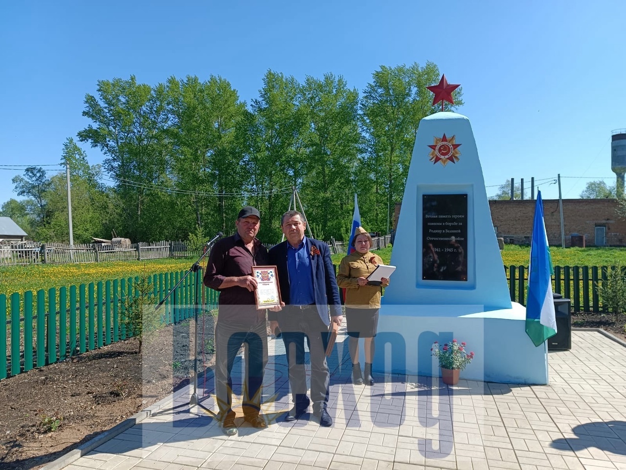 В Васильевке отреставрировали памятник