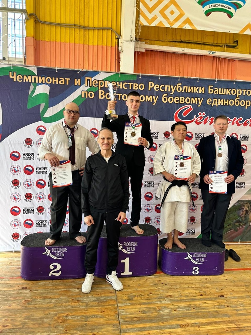 «Бронзовый век» ишимбайских каратистов