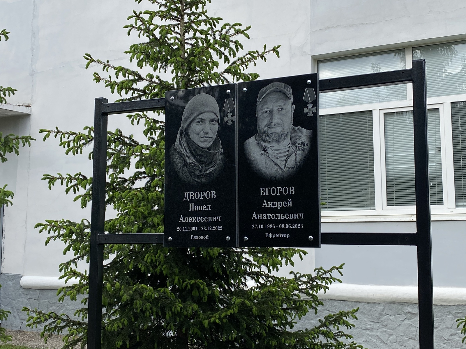 Какими были выпускники Ишимбайского нефтяного колледжа, погибшие на СВО