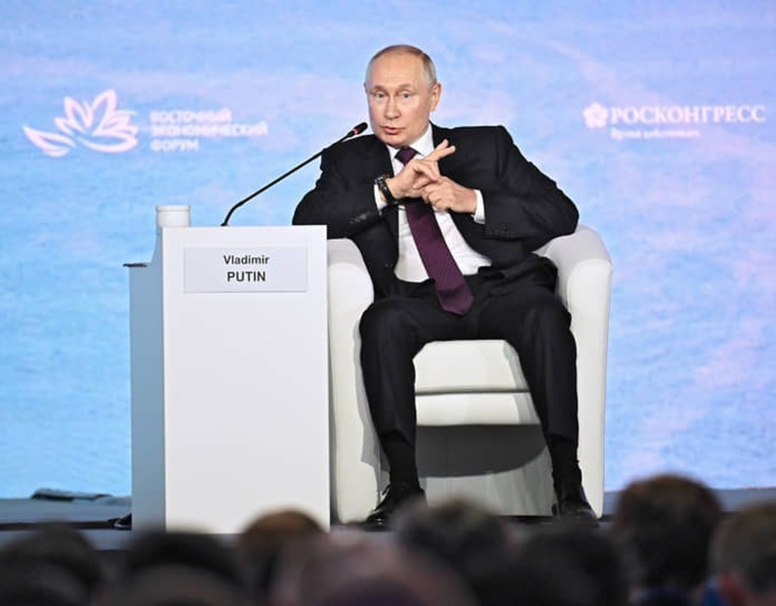 Что сказал Владимир Путин на Восточном экономическом форуме. Главное