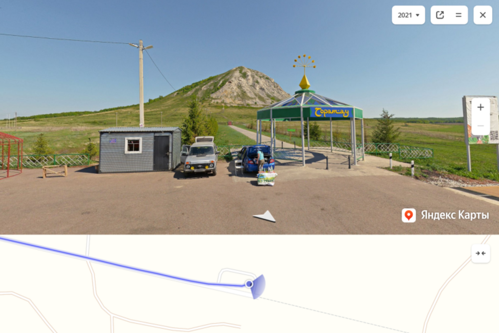 На Яндекс.Картах есть новые города Башкирии в виде панорам