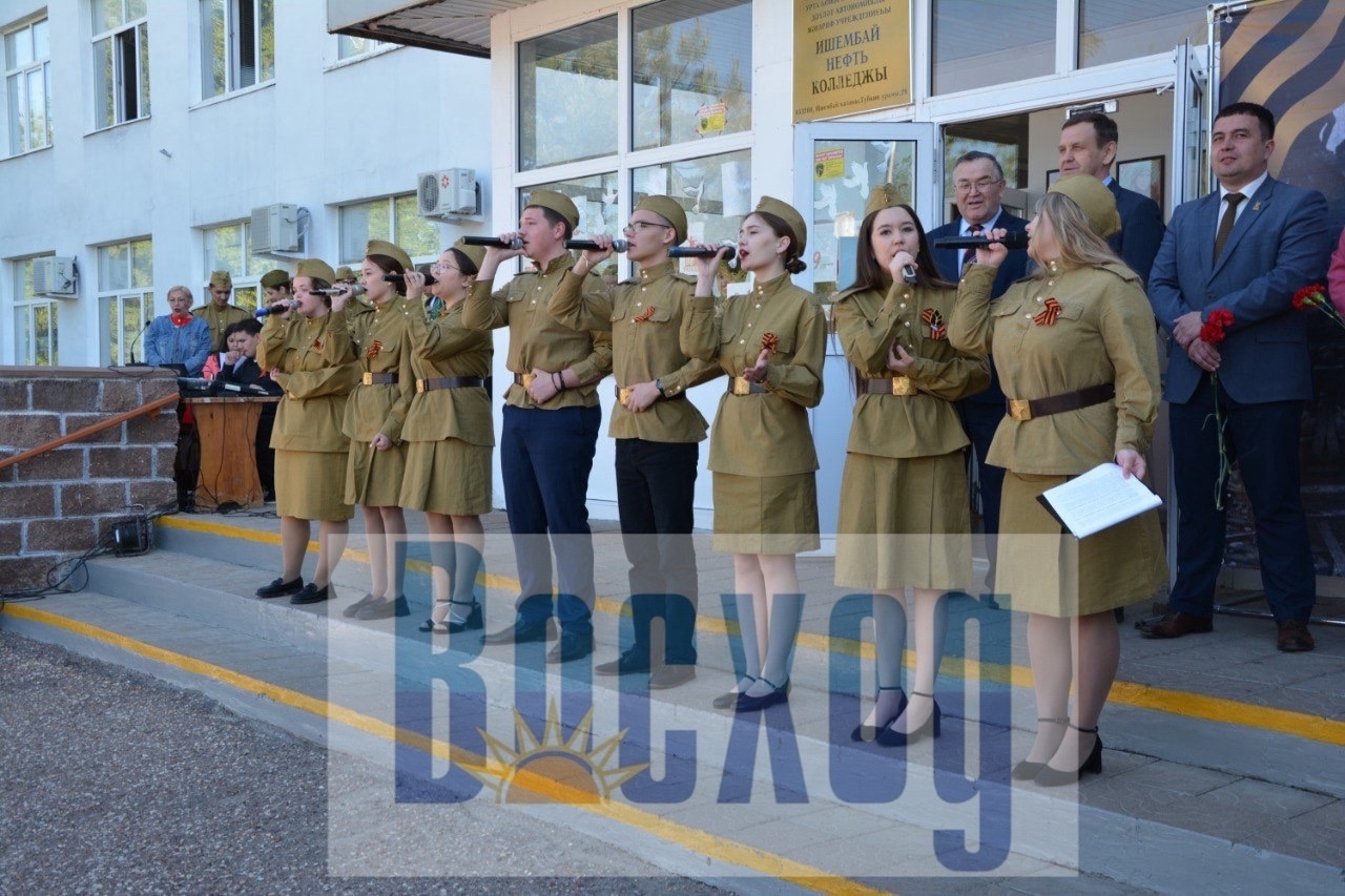 В Ишимбае открыли таблички с именами погибших на СВО бойцов