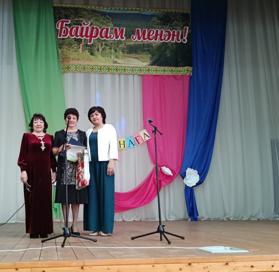 Учреждение культуры в Ишимбайском районе отметило юбилей вместе с читателями