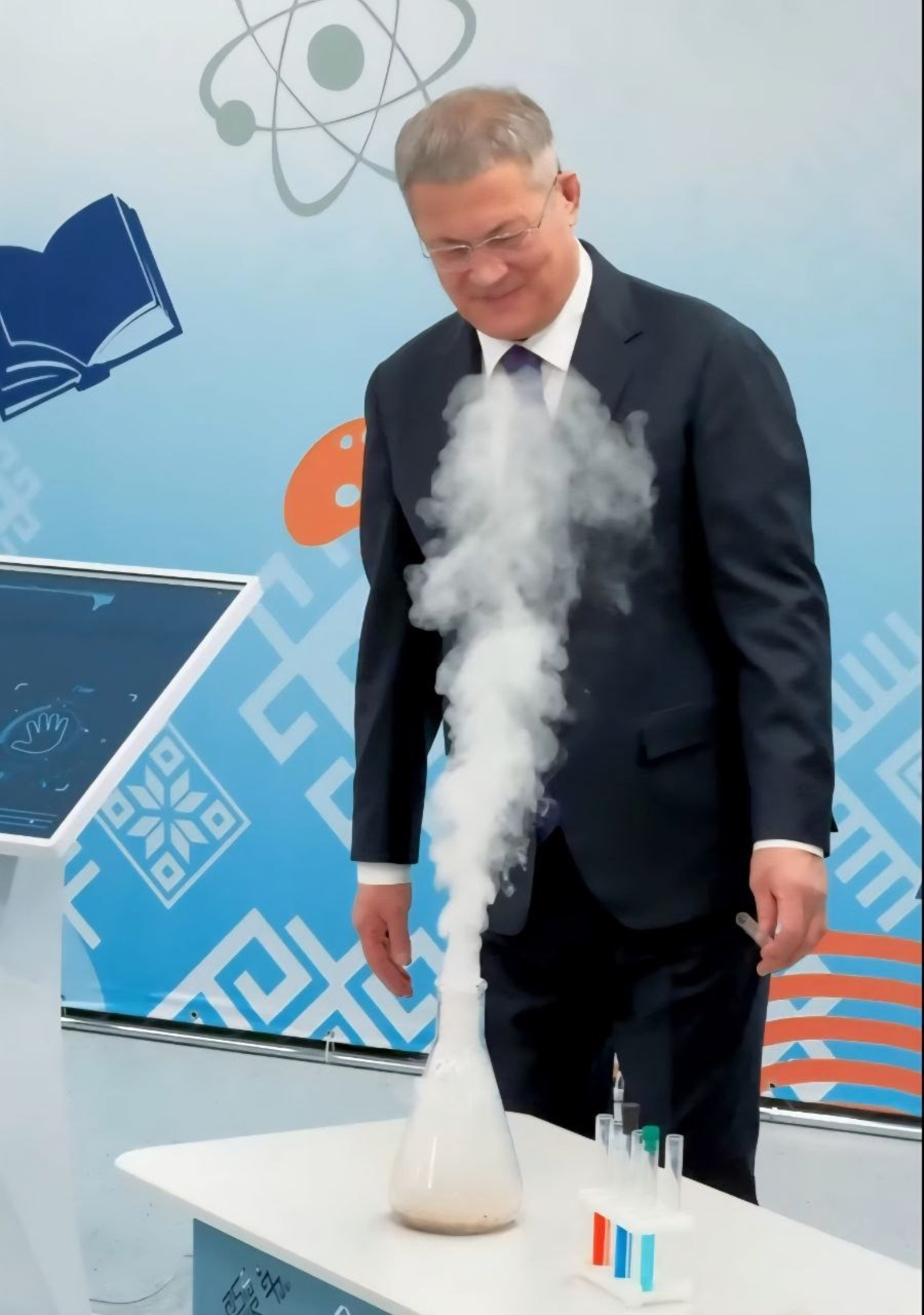 скриншот видео