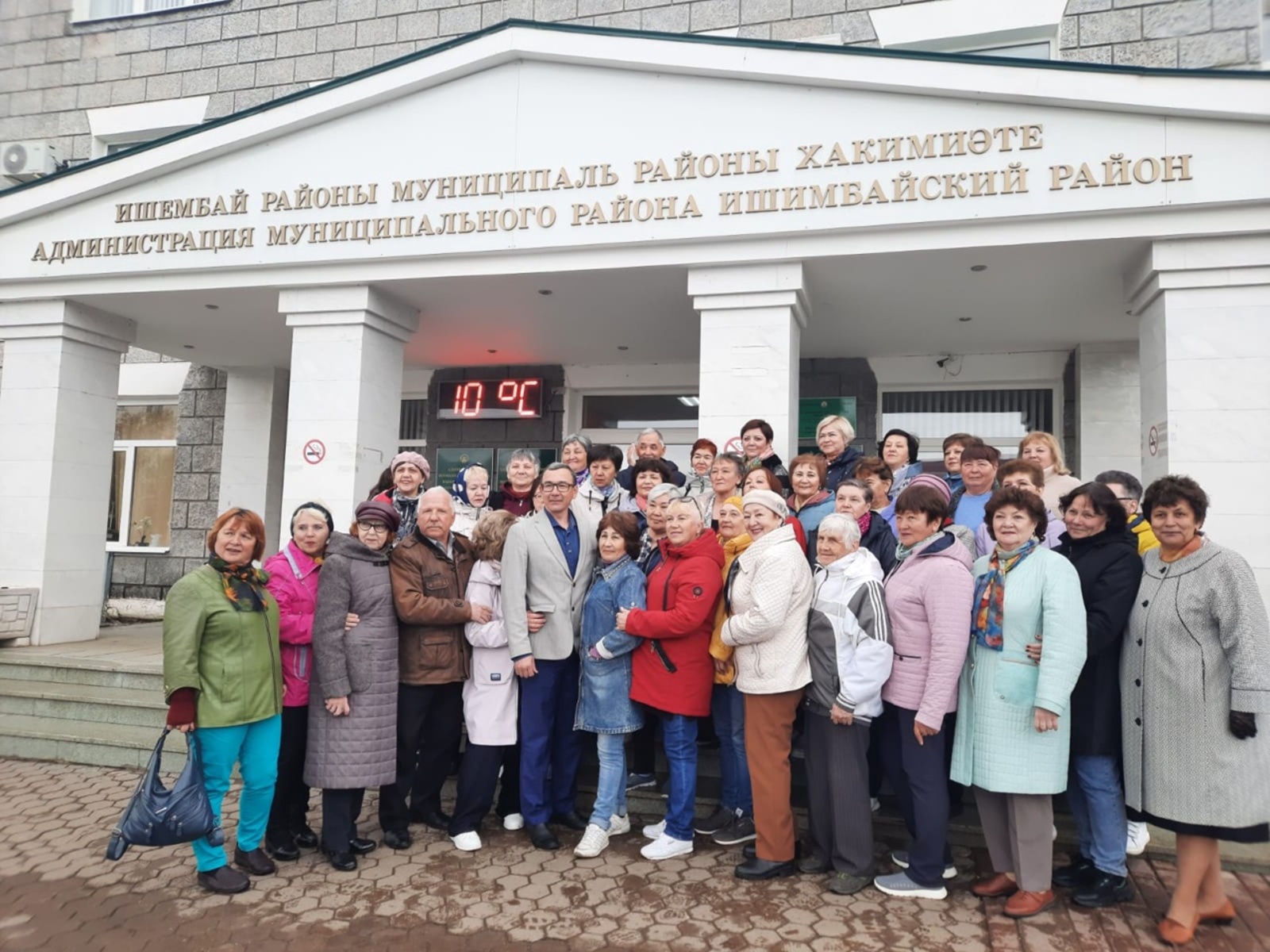Пенсионеры Ишимбайского муниципалитета побывали на экскурсии в Уфе
