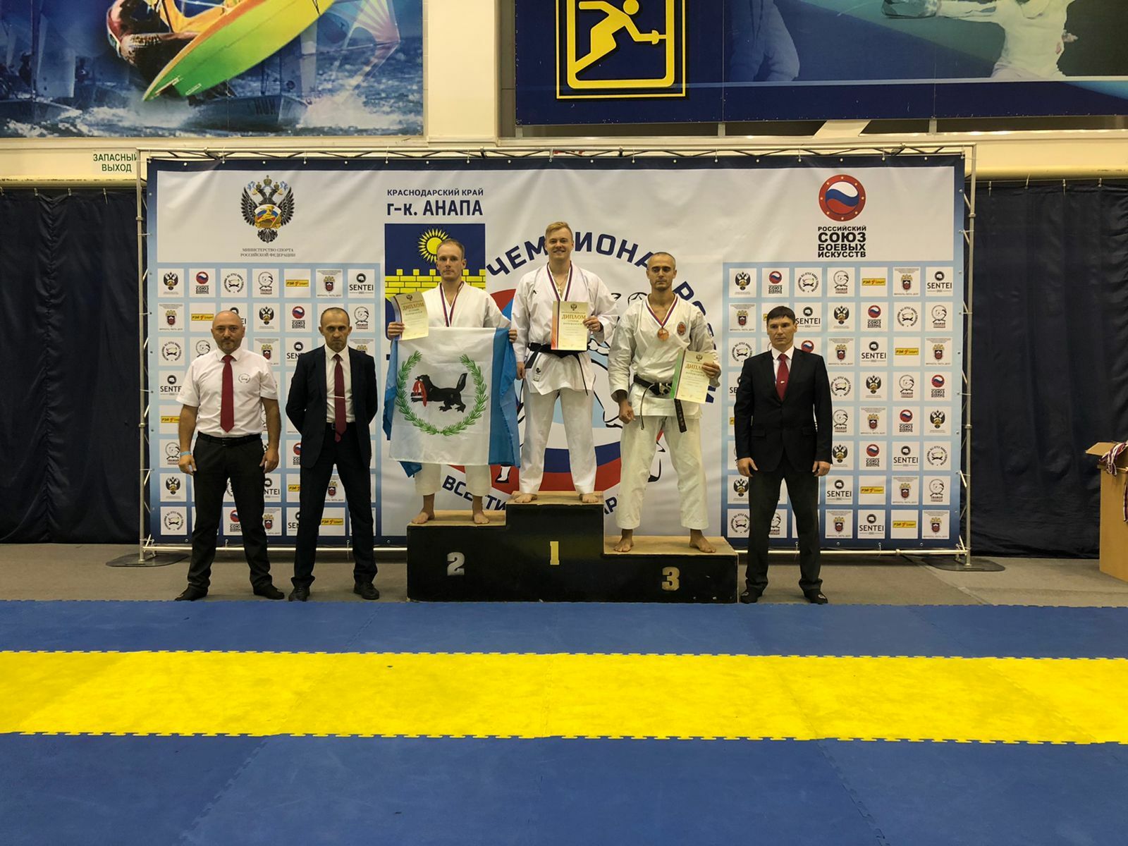 Воспитанник ишимбайского тренера победил на чемпионате России по каратэ