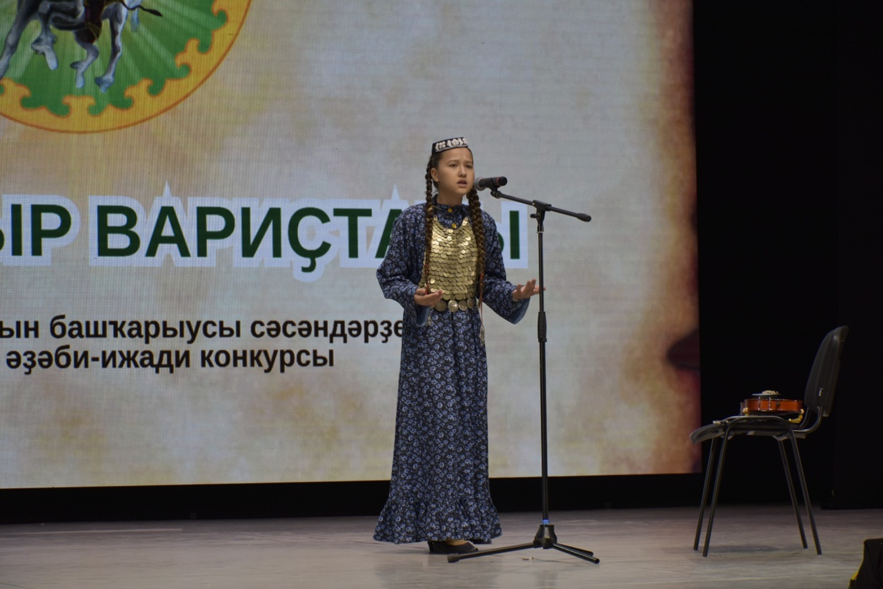 Юный ишимбаец покорил жюри знанием древнего эпоса
