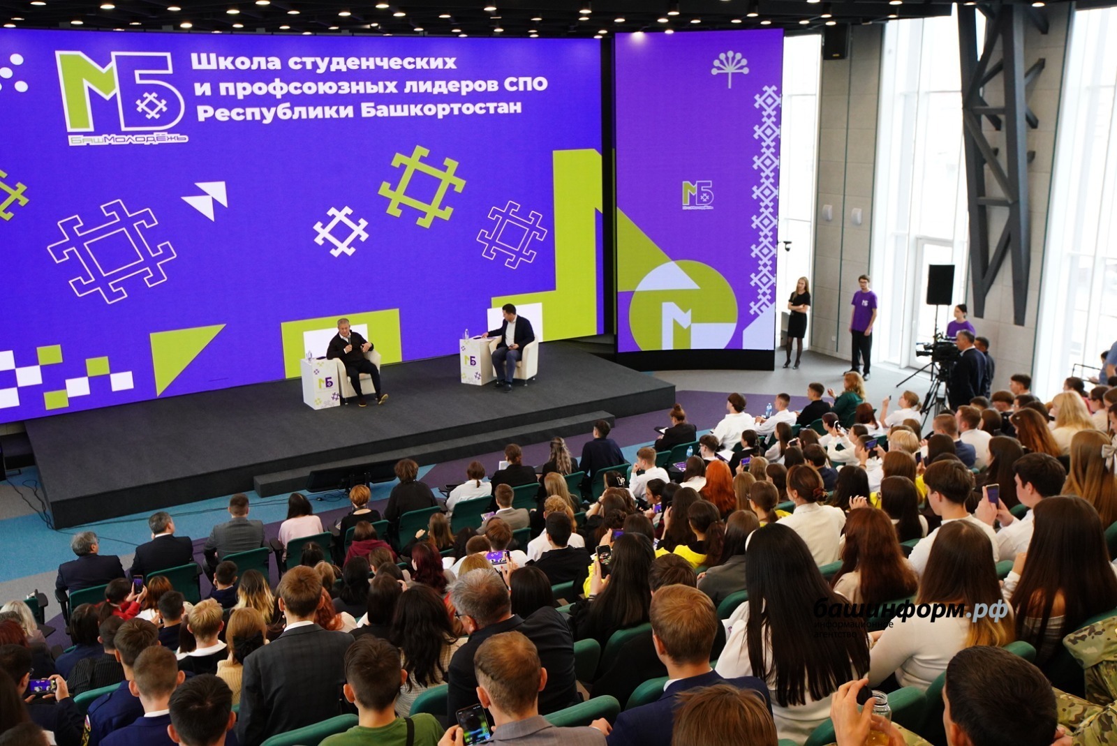 Глава Башкирии обсудил развитие системы среднего профессионального образования