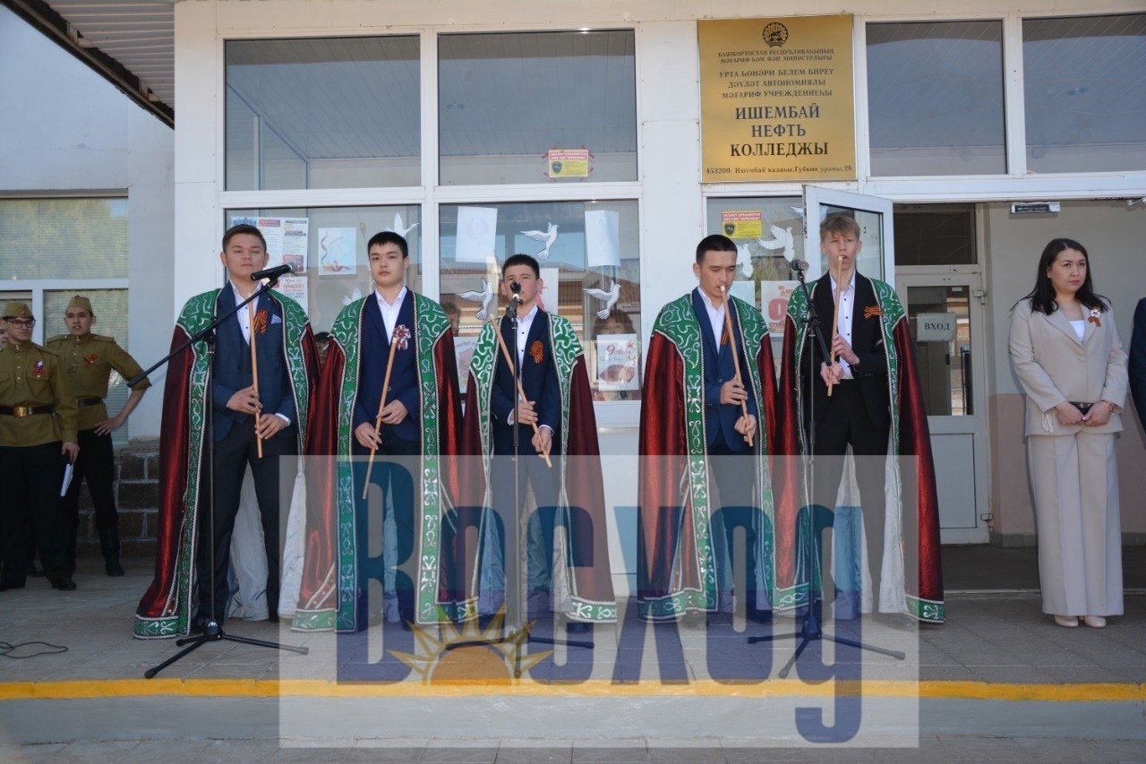 В Ишимбае открыли таблички с именами погибших на СВО бойцов