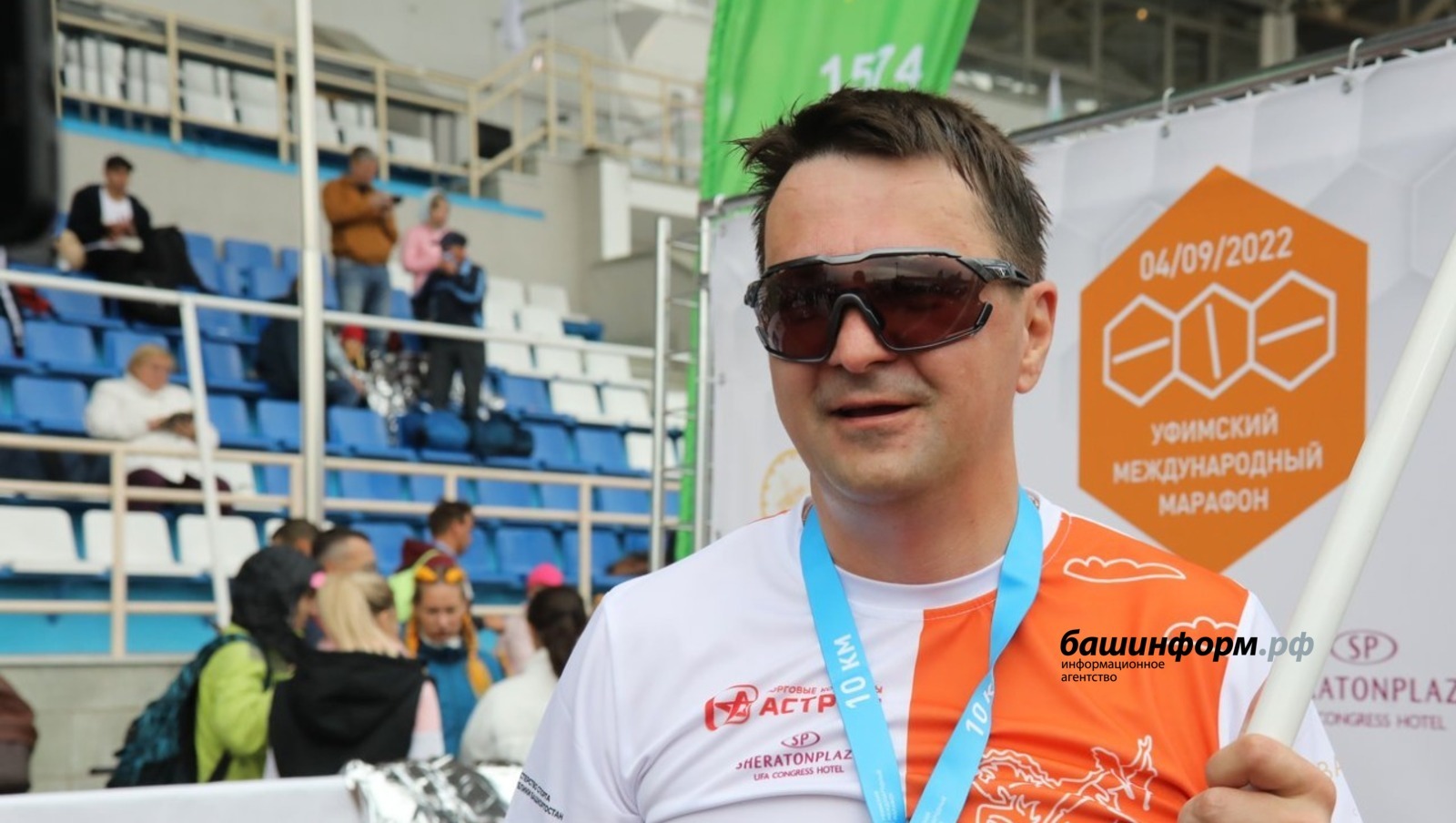 Руководитель администрации главы РБ пробежал уфимский марафон