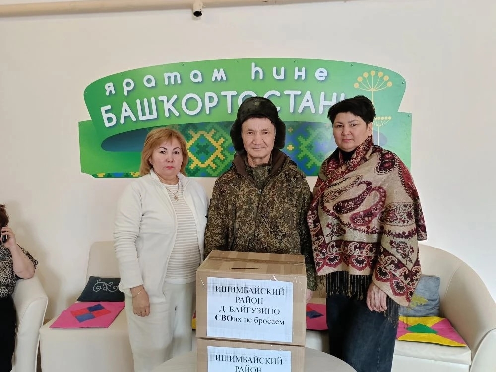 В Башкирии участник СВО Композитор увиделся со своим творческим коллективом