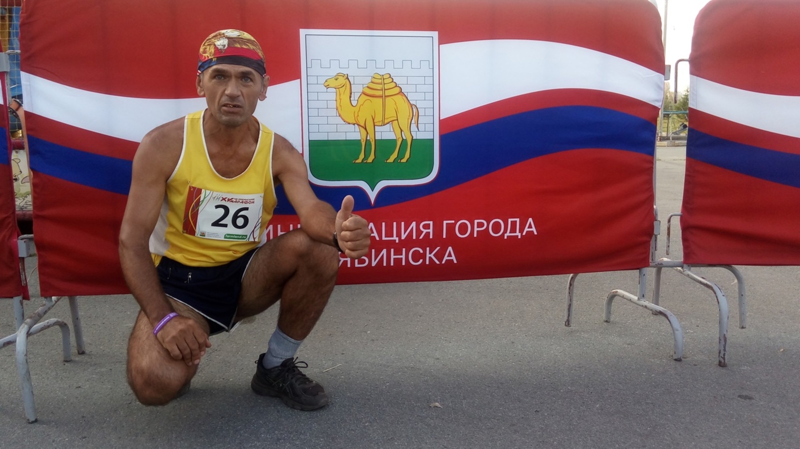 Ишимбаец успешно преодолел марафонскую дистанцию