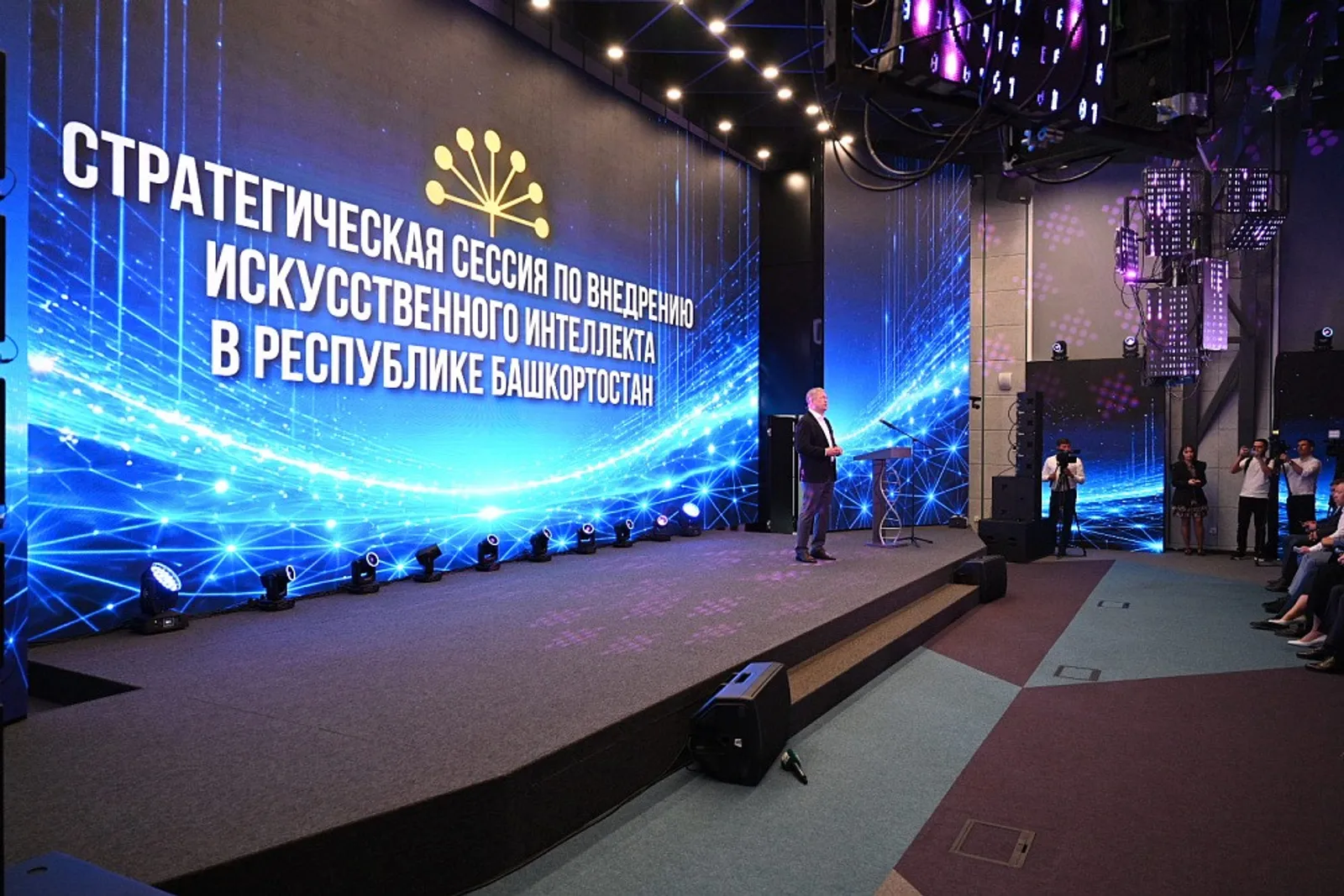 сайт главы РБ