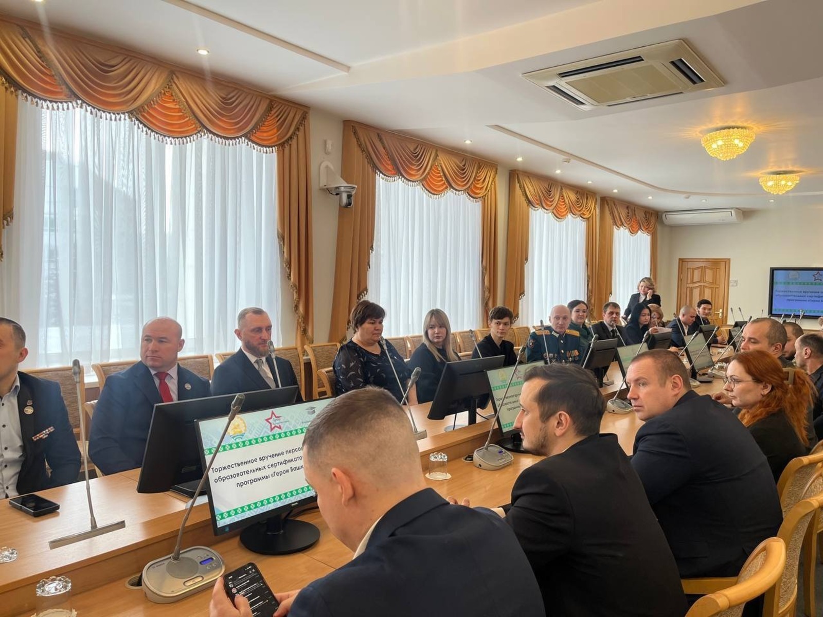 Участникам СВО из Башкирии дали возможность пройти обучение в Академии