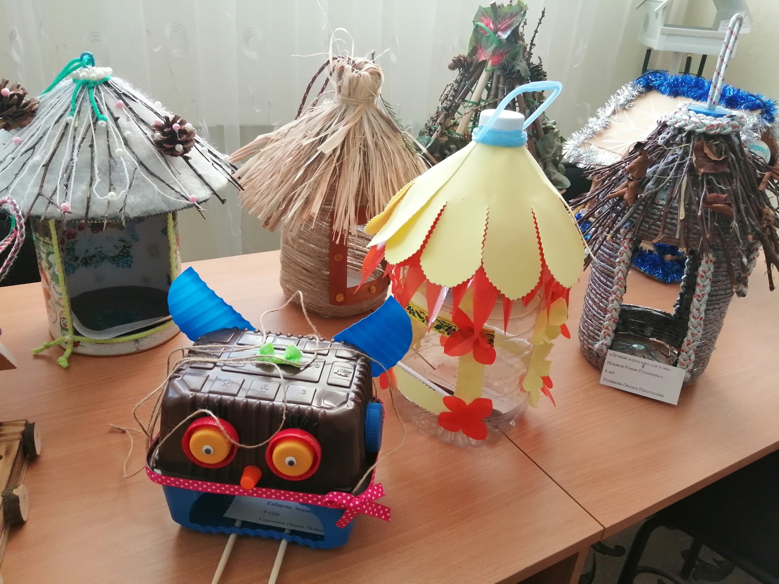 В Ишимбайском детском саду выбрали лучшие кормушки