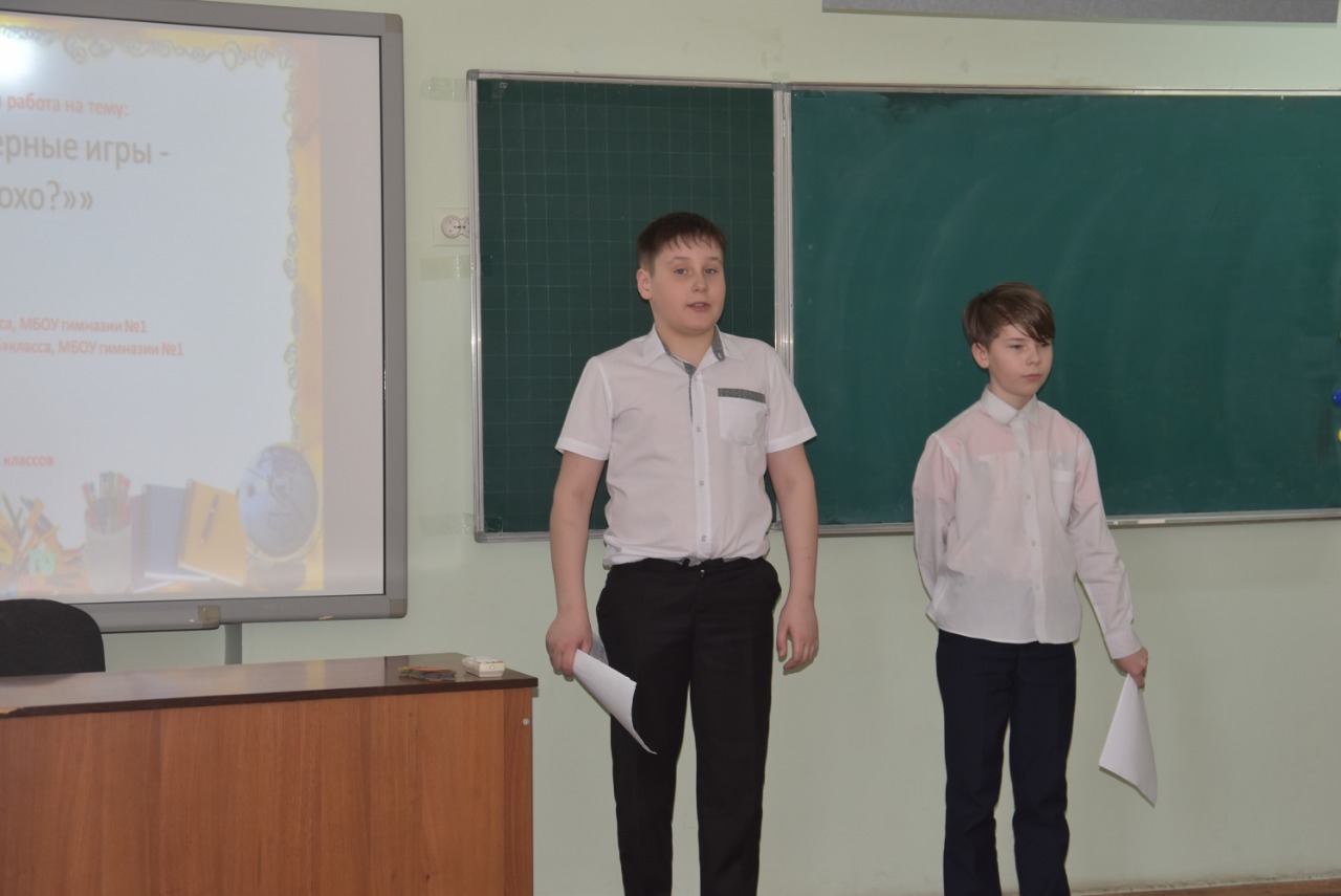 Ишимбайские школьники представили творческие проекты