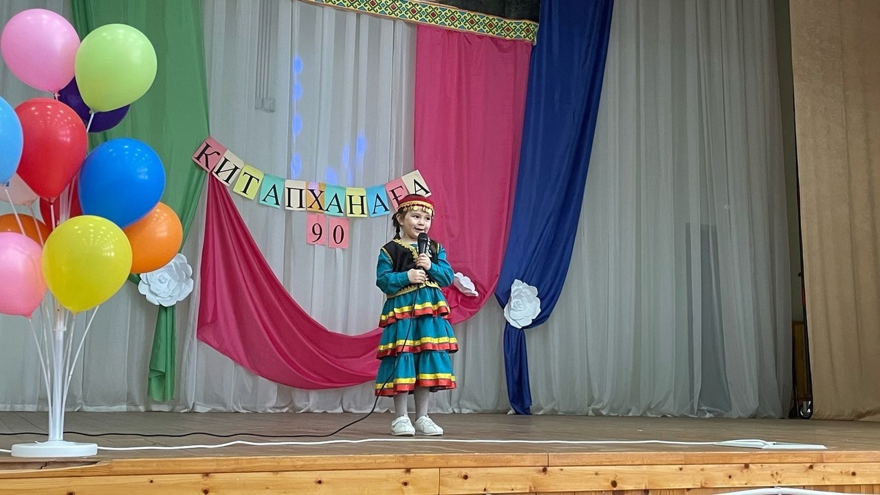 Учреждение культуры в Ишимбайском районе отметило юбилей вместе с читателями