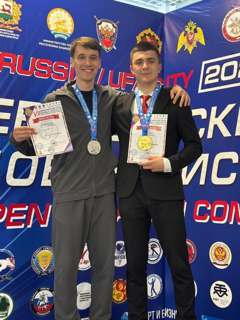 Четверо ишимбайцев взяли семь медалей на Евразийских Играх боевых искусств