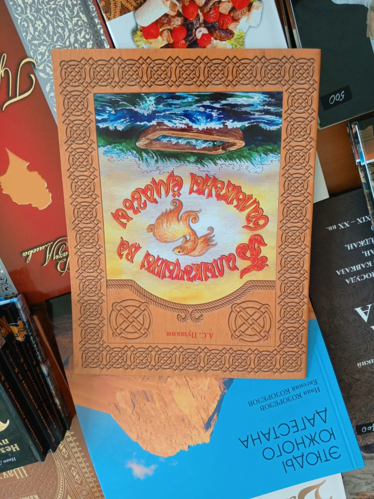Гостья «Китап-Байрама» из Дагестана рассказала, какие книги точно заинтересуют