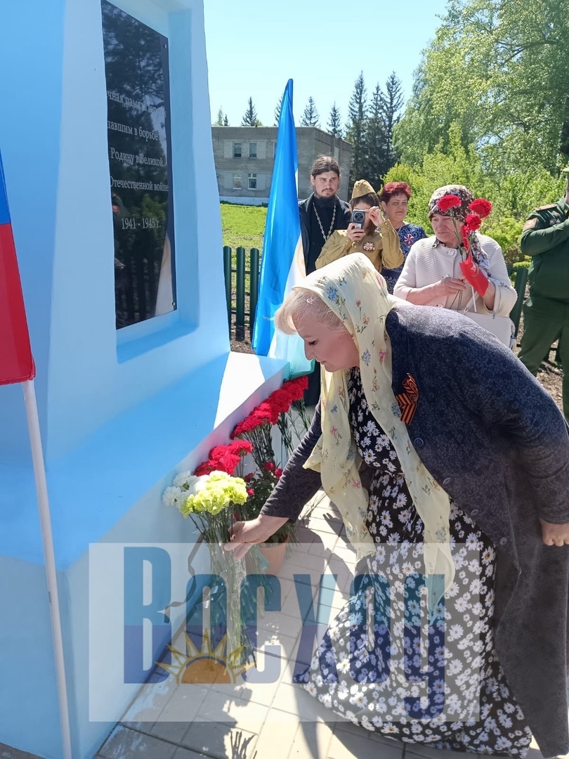 В Васильевке отреставрировали памятник