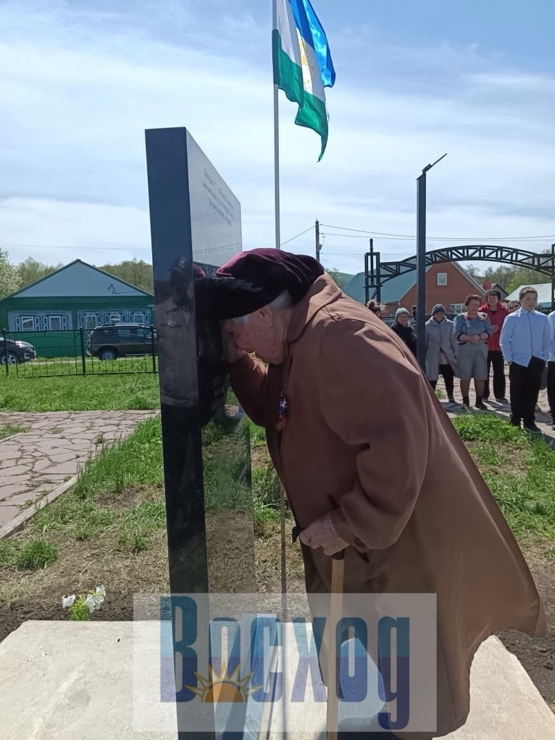 В Сайраново появился новый памятник