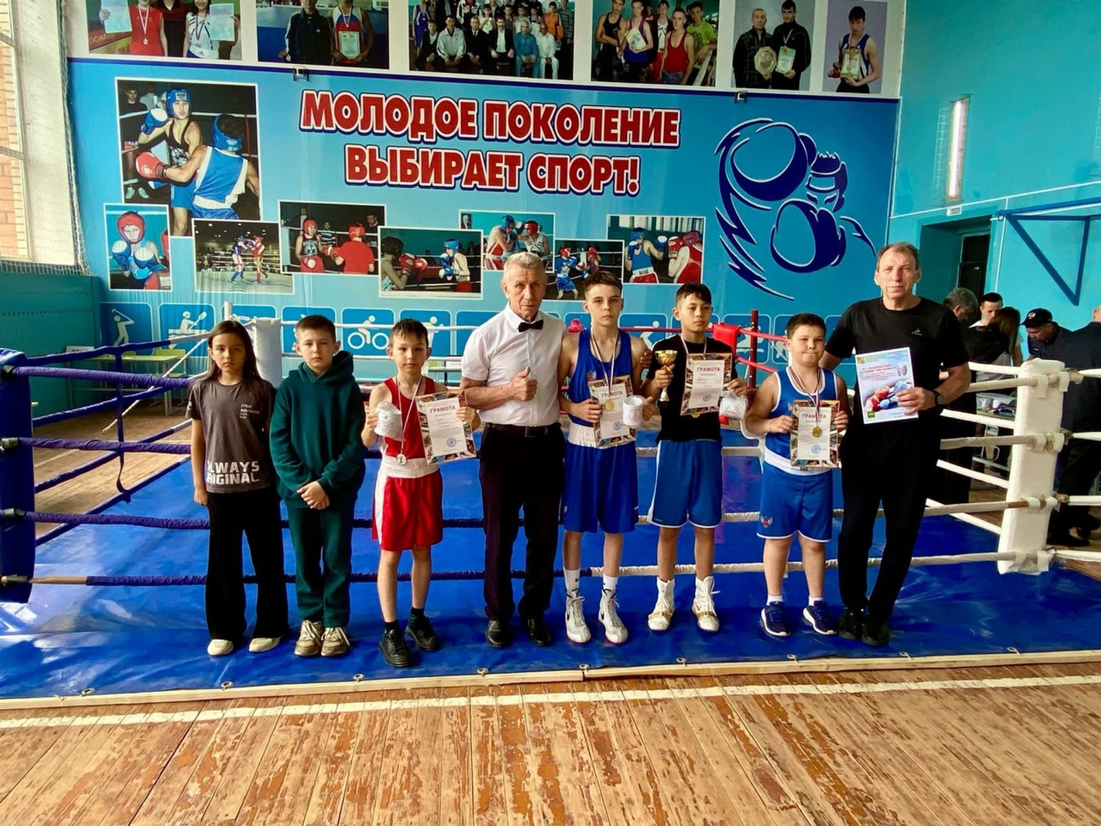 Юные ишимбайские боксёры трижды стали лучшими