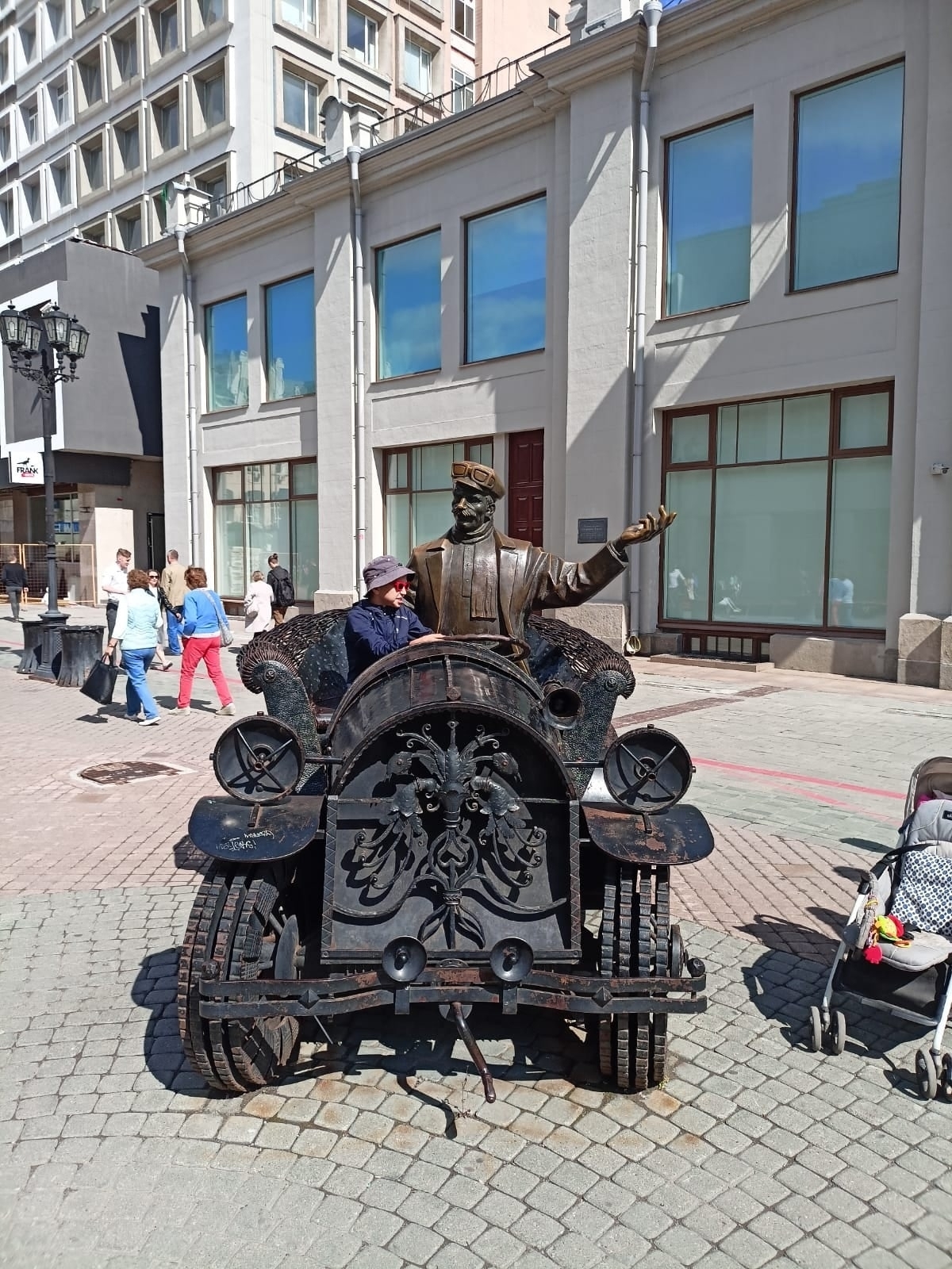 Поездка по мегаполисам России