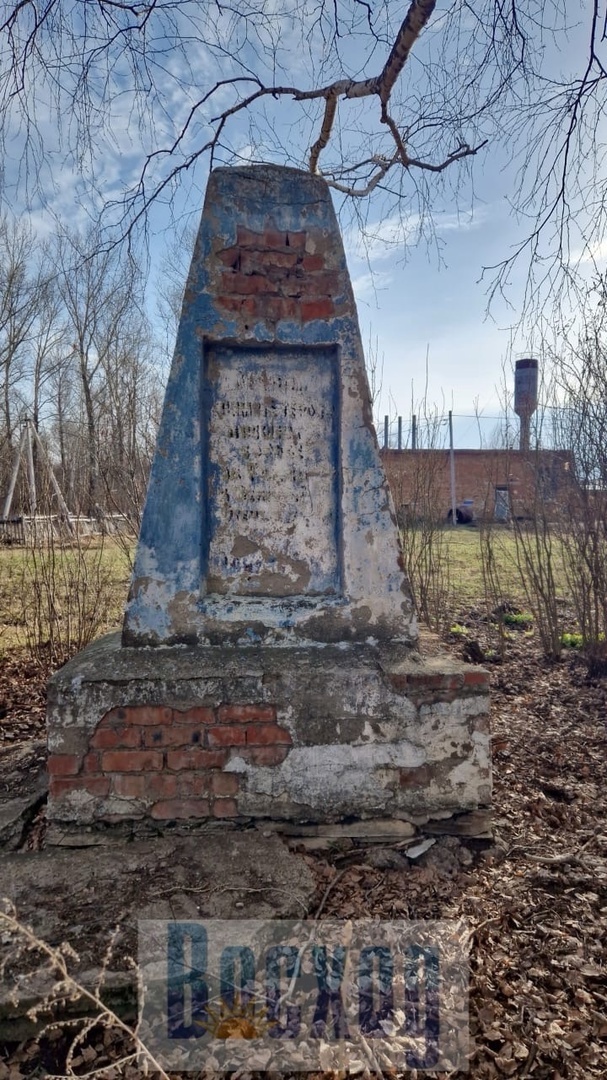 В Васильевке отреставрировали памятник