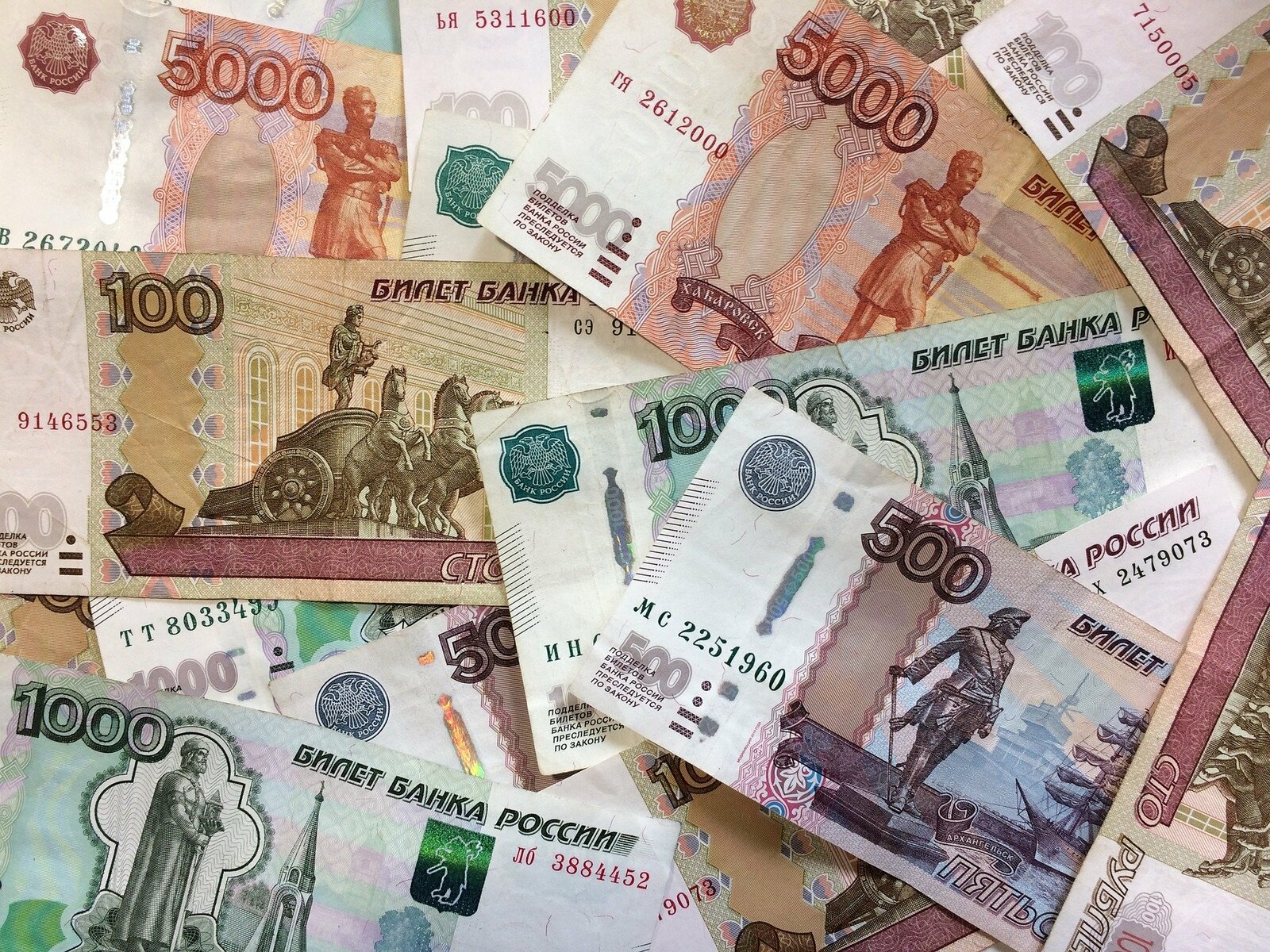 У жителя Ишимбая мошенники выманили 3,5 миллиона рублей