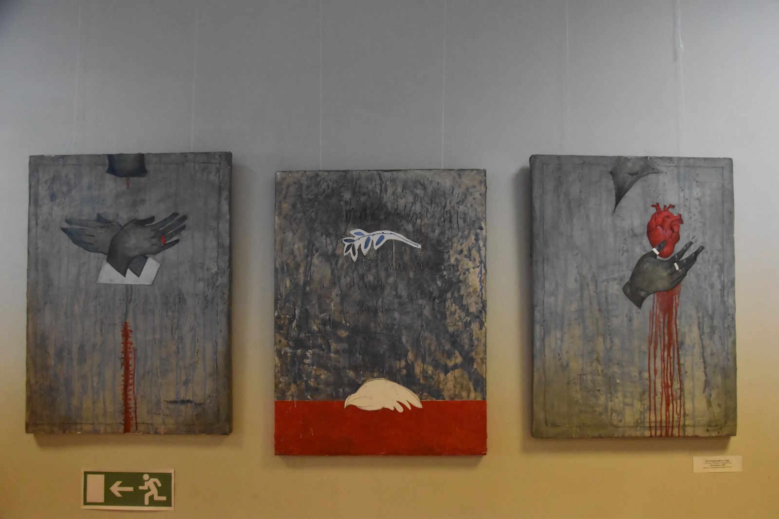 О чём картины молодых и талантливых художников Башкирии? Фоторепортаж